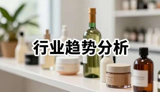 大模型评测选型关注点及应用场景分析
